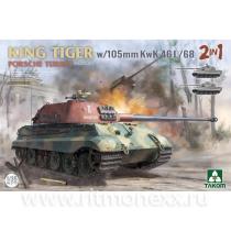 KING TIGER w/105mm KwK 46L/68 2IN1
