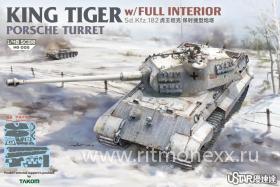 KING TIGER w/FULL INTERIOR KRUPP CUP CURVED-FRONT FIRST-PRODUCTION TURRET(P)
