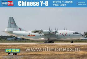 Китайский многоцелевой транспортный самолет Shaanxi Y-8
