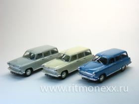 Комплект №3: ГАЗ-22 серый, ГАЗ-22 песочный, ГАЗ-22 синий