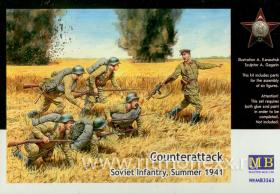 Контратака. Советская пехота, лето 1941