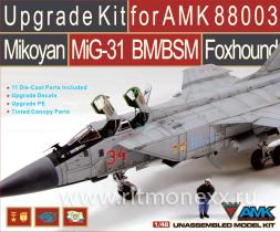 Конверсионный набор Mikoyan MiG-31BM/BSM Foxhound Upgrade kit
