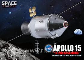 Космический аппарат "Аполлон 15" командно-сервисный модуль "J-миссия", (собранная и покрашенная модель)
