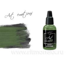Краска акриловая Зелёно-оливковая (Olive Green)
