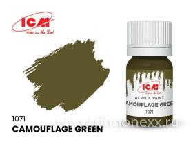 Краска для творчества Камуфляж зеленый (Camouflage Green)