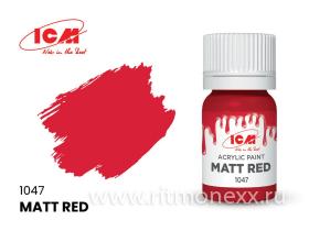 Краска для творчества Матовый красный (Matt Red)