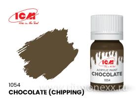 Краска для творчества  Шоколадный (Chocolate (Chipping))