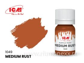Краска для творчества Средняя ржавчина (Medium Rust)