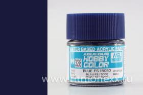 Краска водоразбавляемая художественная (Полуглянцевая), Blue FS15050, 10мл.