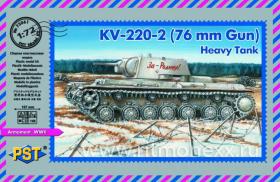 КВ-220-2