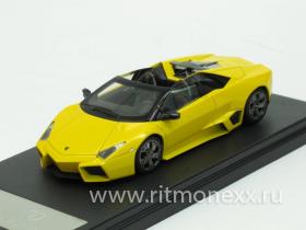 Lamborghini Reventon Roadster, yellow