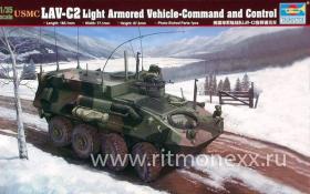 LAV-C 2 Light Armored Vehicle Command and Control
