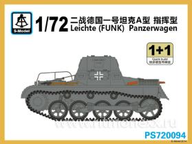 Leichte (FUNK) Panzerwagen