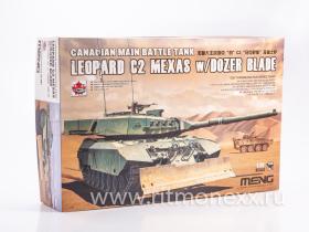 Leopard C2 Mexas w/ Dozer Blade