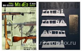 M14E2