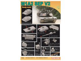M1A2 SEP V2