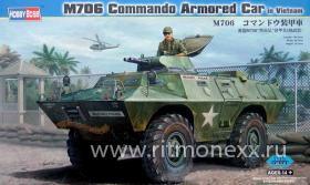 M706 Commando Armored Car in Vietnam
