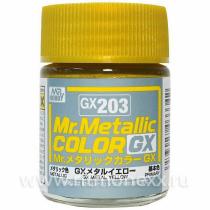 Mr.Metallic Color GX: Желтый металлик, 18 мл