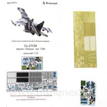 Набор цветного фототравления на Su-27СМ от Звезды