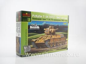Немецкая модификация Т-34/76 позднего выпуска