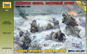 Немецкая пехота. Восточный фронт. Зима 1941-1942 г.
