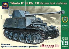 Немецкая противотанковая самоходная установка «Мардер II» Sd.Kfz.132