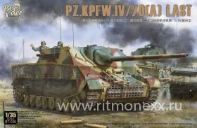 Немецкая САУ Jagdpanzer IV L/70(A) Last