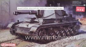 Немецкая САУ Pz.Sfl.IVb 10.5cm le.FH.18/1 Sd.Kfz.165/1 Ausf.A