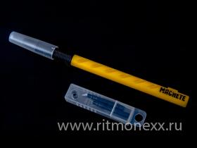 Нож "Helix"с поворотным лезвием