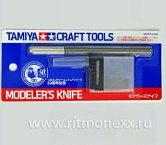 Нож Модельный Modelers Knife 50th Anniversary (Olive)