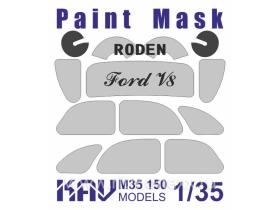 Окрасочная маска на Ford V8 (Roden)