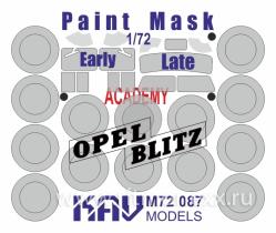 Окрасочная маска на Opel Blitz (Academy)