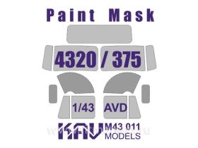 Окрасочная маска на остекление 4320/375 (AVD)