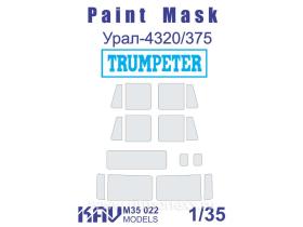 Окрасочная маска на остекление 4320/375 (Trumpeter)
