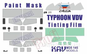 Окрасочная маска на Тайфун ВДВ К-4386 ПРОФИ (Звезда