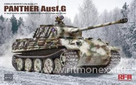 PANTHER AUSF.G W/NIGHT SIGHTS & AIR DEFENSE ARMOR & STEEL WHEEL