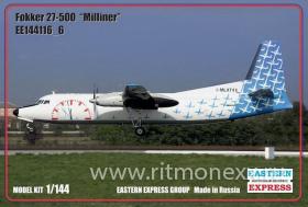 Пассажирский самолет Fokker F-27-500 Milliner