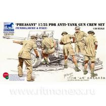 Pheasant' 17/25 pdr Anti-tank Gun Crew Set (Tunisia, Sicily&Italy)