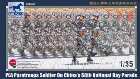 PLA Paratroops Soldier on China's 60th National Day Parade