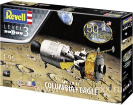 Подарочный набор "Аполлон-11": Модули Columbia + Eagle