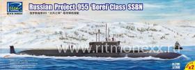 Подводная лодка Russian Project 955 'Borei' Class SSBN
