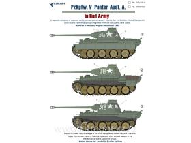 Pz.Kpfw.V Panter Ausf. A in Red Army