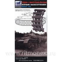 Pzkpfw. II Ausf.D (Early Version) Track Link Set