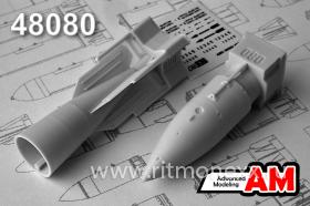 РН-24 /тактическая ядерная бомба/ для моделей самолетов Су-7Б, Су-17, Су-24, МиГ-21, МиГ-23, МиГ-27, Як-38