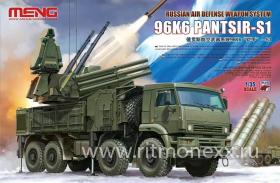 Russian Air Defense Weapon System 96k6 Pantsir-s1 Spot