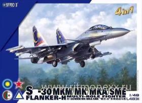 S-30MKM/MK/MKA/SME "Flanker H" Multirole Fighter 4 in 1