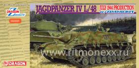 Самоходка Jagdpanzer IV L/48 July 1944 Production w/Zimmerit