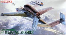 Самолет HE 162A-2 "Salamander"