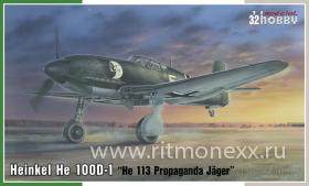 Самолет Heinkel He 100D-1 "Propaganda Jager He 113"