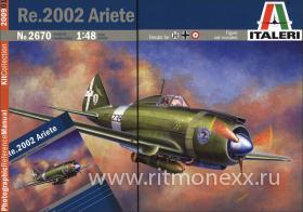 Самолет Re.200 Ariete